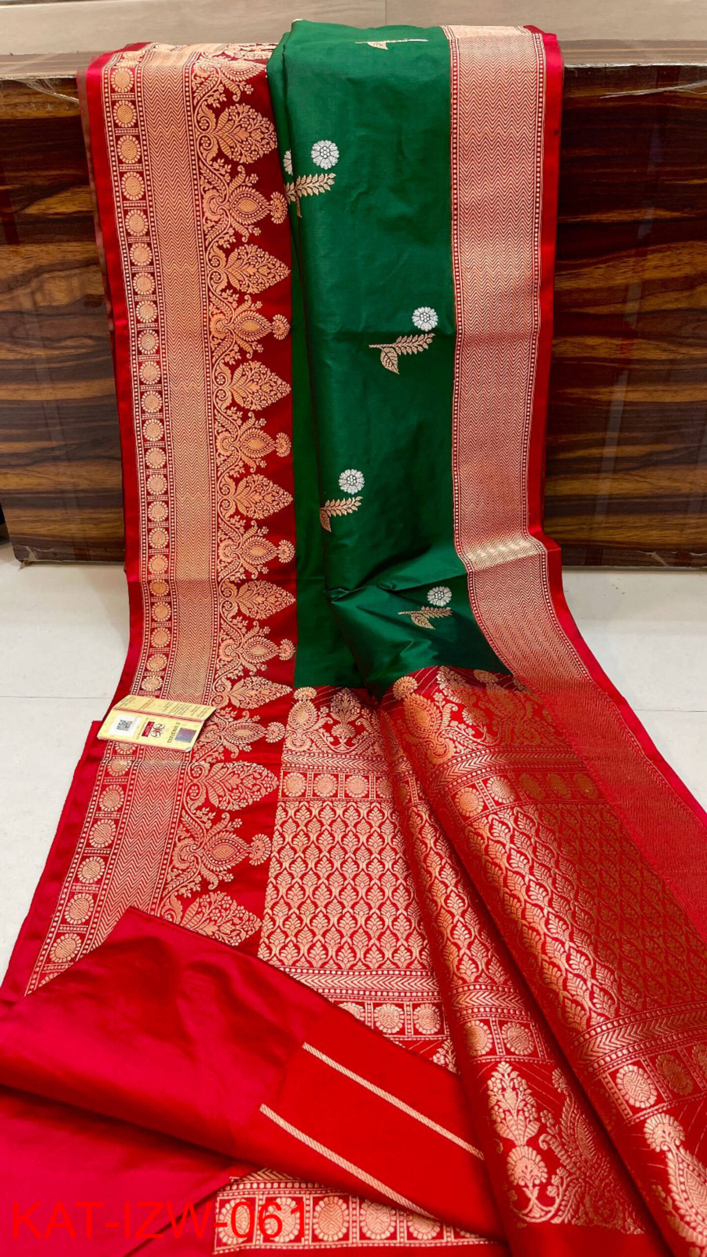 Color: Red Green