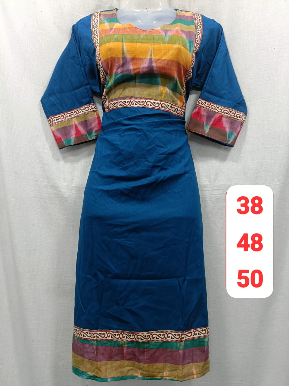 Color: Sea Blue