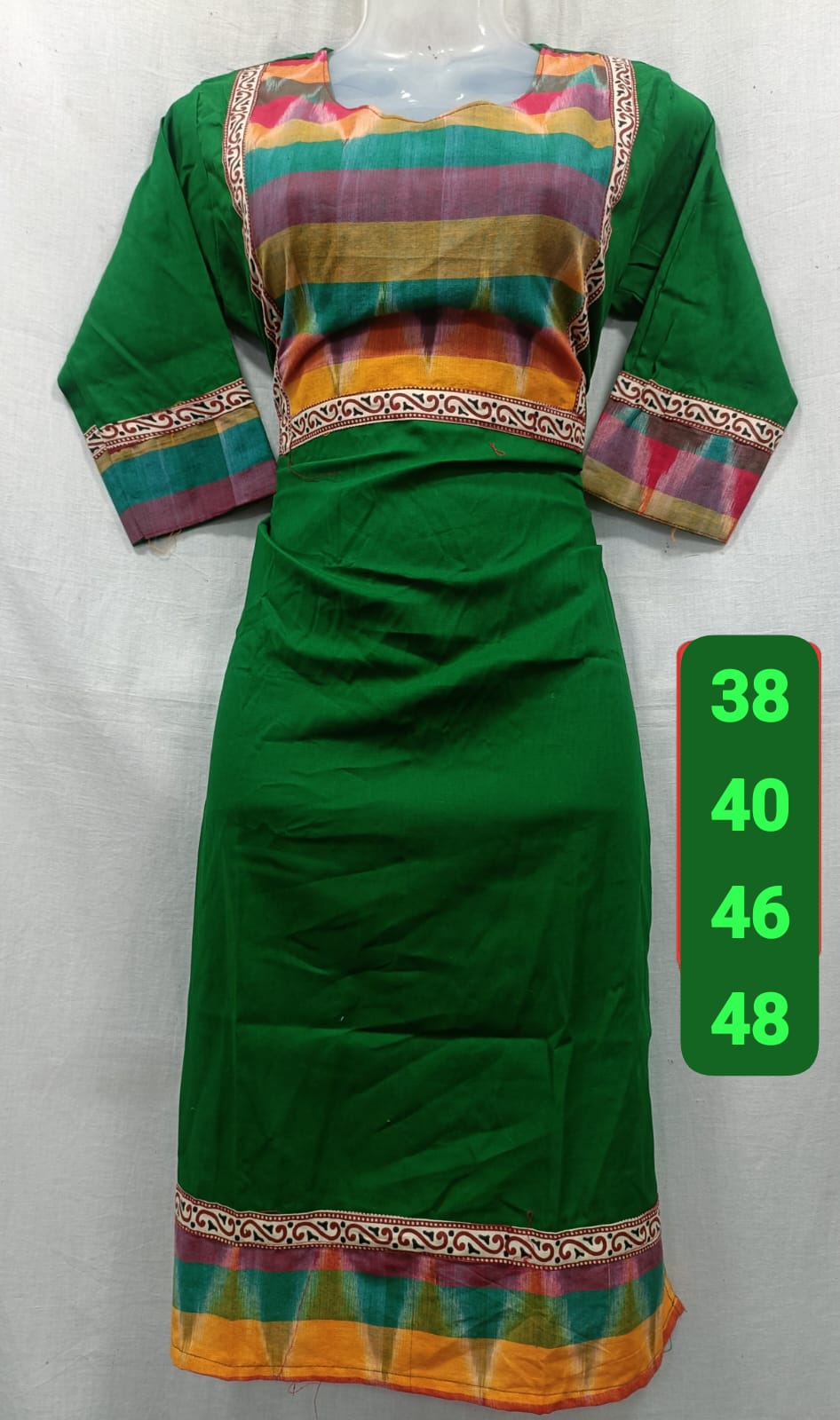 Color: Green