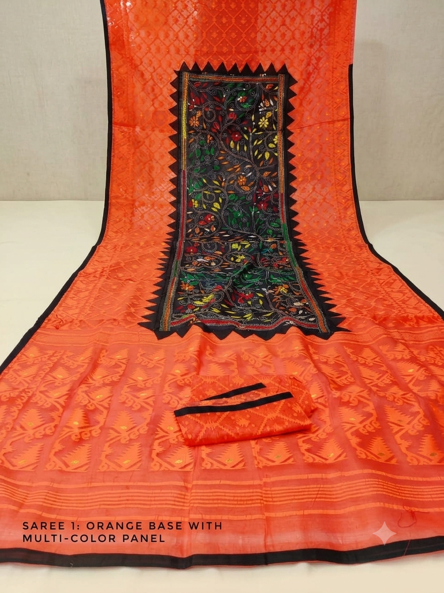 Color: Organe Multi