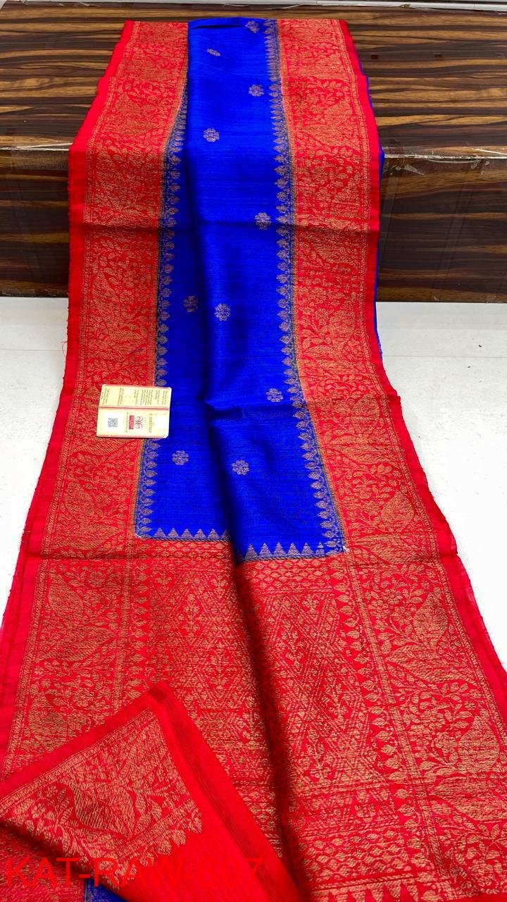 Color: Royal Blue Red
